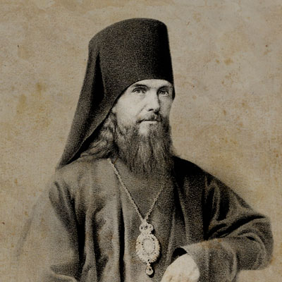 свт. Феофан Затворник